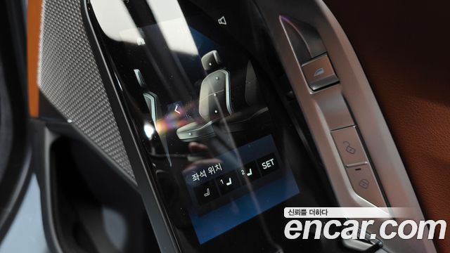 BMW 7-Series 740d xDrive M Sport