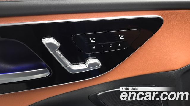 Mercedes-Benz C-Class C300 AMG Line