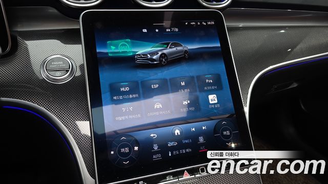 Mercedes-Benz C-Class C300 AMG Line