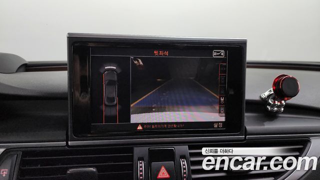 Audi A7 50 TDI Quattro Premium