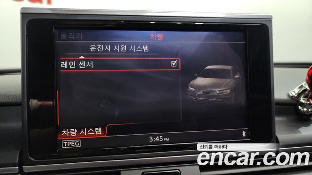 Audi A7 50 TDI Quattro Premium