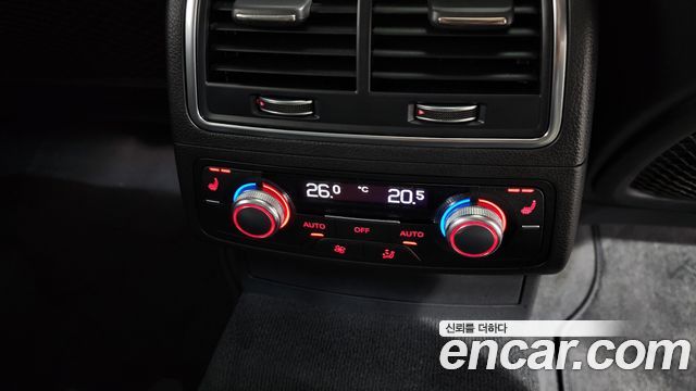 Audi A7 50 TDI Quattro Premium