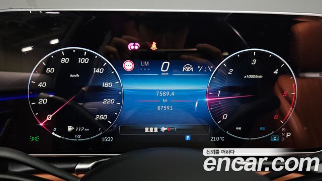Mercedes-Benz S-Class S450 d 4MATIC