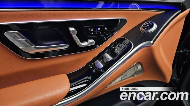 Mercedes-Benz S-Class S450 d 4MATIC