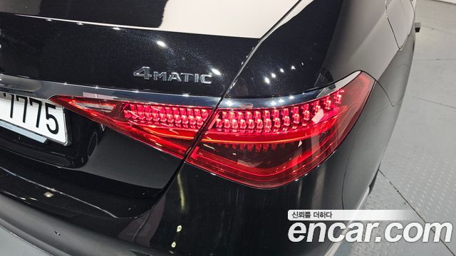 Mercedes-Benz S-Class S450 d 4MATIC