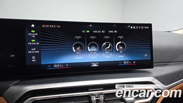 BMW 3-Series 320i