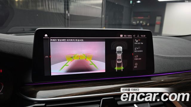 BMW 5-Series 520i M Sport