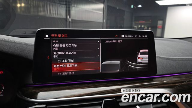 BMW 5-Series 520i M Sport