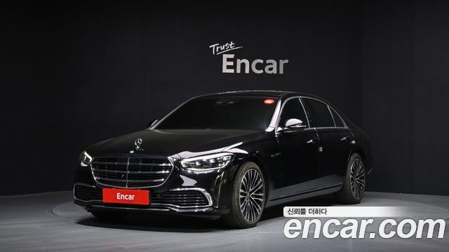 Mercedes-Benz S-Class S450L 4MATIC