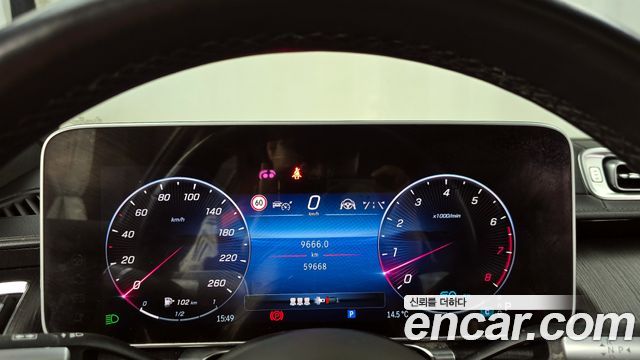 Mercedes-Benz S-Class S450L 4MATIC