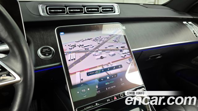 Mercedes-Benz S-Class S450L 4MATIC