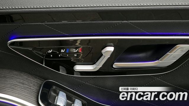 Mercedes-Benz S-Class S450L 4MATIC