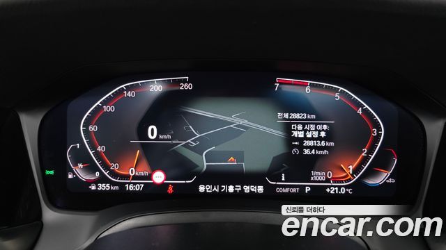 BMW 3-Series 320i