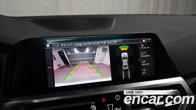 BMW 3-Series 320i