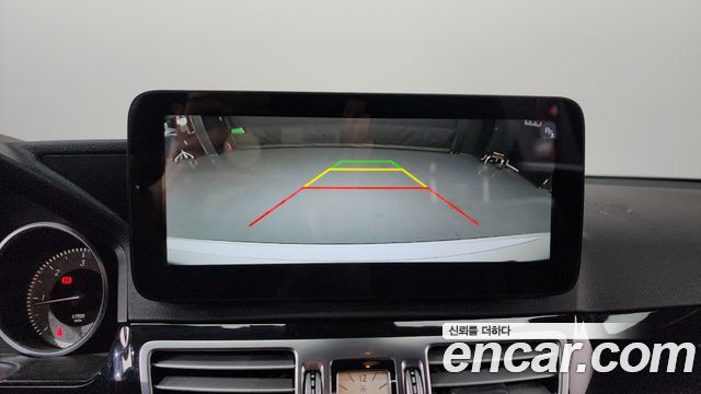 Mercedes-Benz E-Class E220 Bluetec Avantgarde