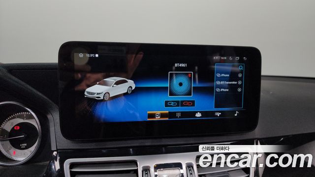 Mercedes-Benz E-Class E220 Bluetec Avantgarde