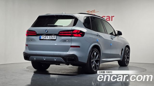 BMW X5 xDrive 30d M Sport