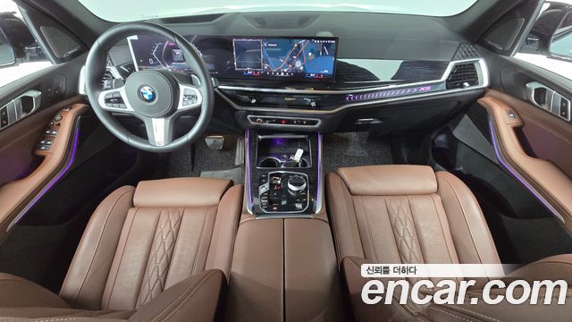 BMW X5 xDrive 30d M Sport