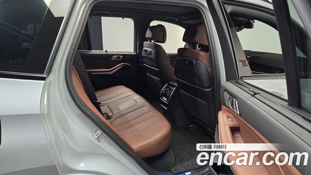 BMW X5 xDrive 30d M Sport