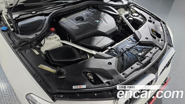 BMW 5-Series 520i Luxury