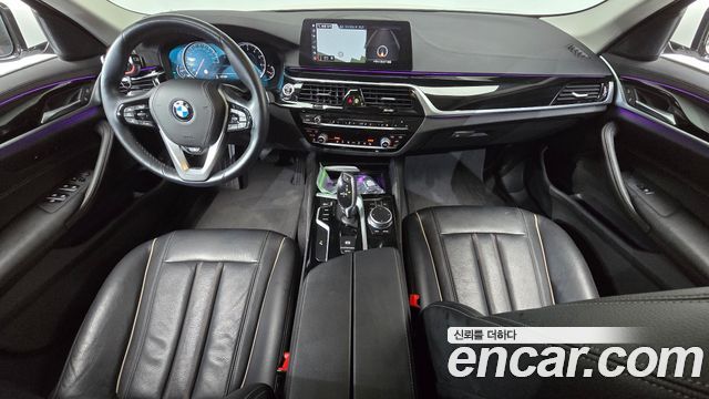 BMW 5-Series 520i Luxury