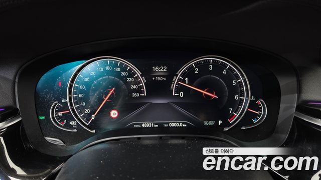 BMW 5-Series 520i Luxury