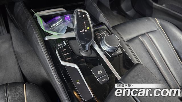 BMW 5-Series 520i Luxury