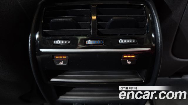BMW 5-Series 520i Luxury