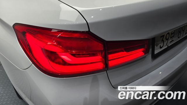 BMW 5-Series 520i Luxury