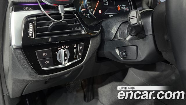 BMW 5-Series 520i Luxury
