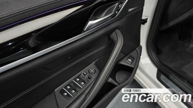BMW 5-Series 520i Luxury