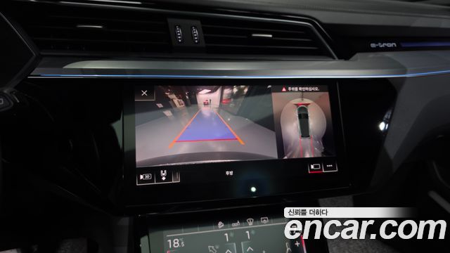 Audi e-tron 55 Quattro