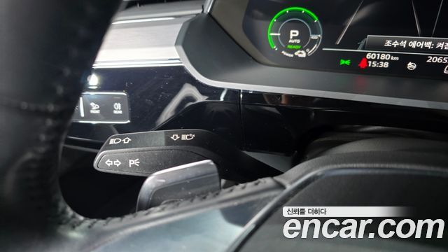 Audi e-tron 55 Quattro