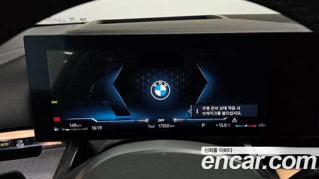 BMW 5-Series 530i xDrive M Sport