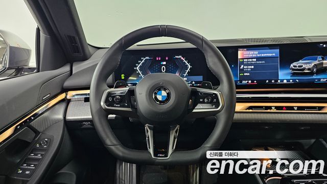 BMW 5-Series 530i xDrive M Sport