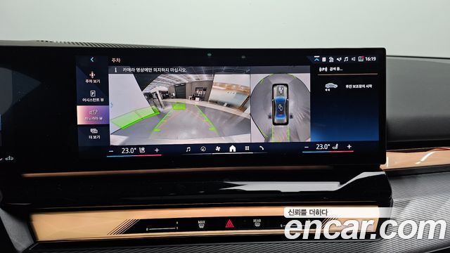 BMW 5-Series 530i xDrive M Sport