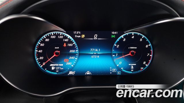 Mercedes-Benz GLC-Class AMG GLC43 4MATIC Coupe