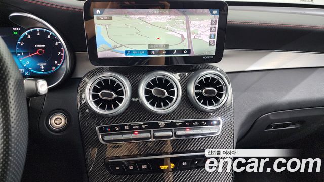 Mercedes-Benz GLC-Class AMG GLC43 4MATIC Coupe