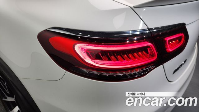 Mercedes-Benz GLC-Class AMG GLC43 4MATIC Coupe