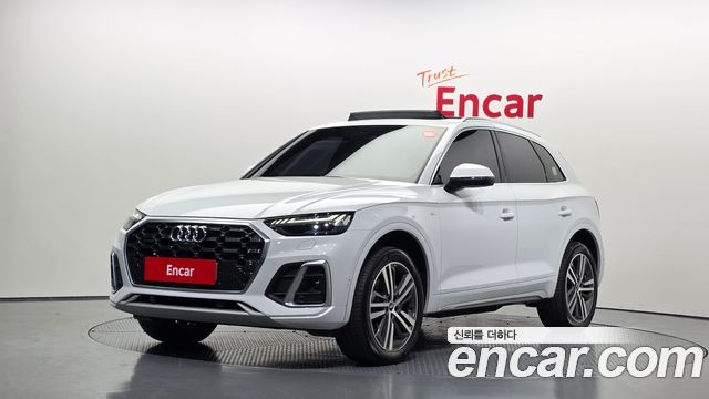 Audi Q5 45 TFSI Quattro Premium