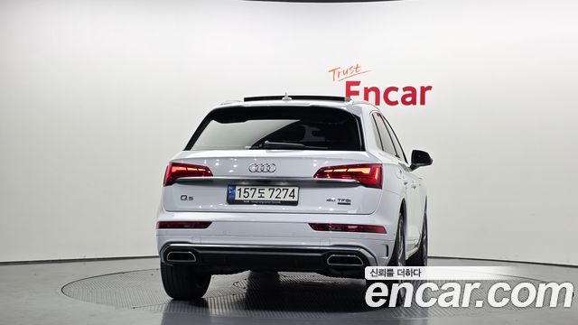 Audi Q5 45 TFSI Quattro Premium