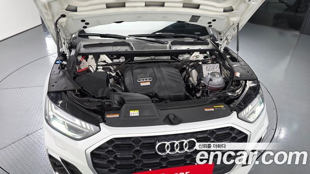 Audi Q5 45 TFSI Quattro Premium