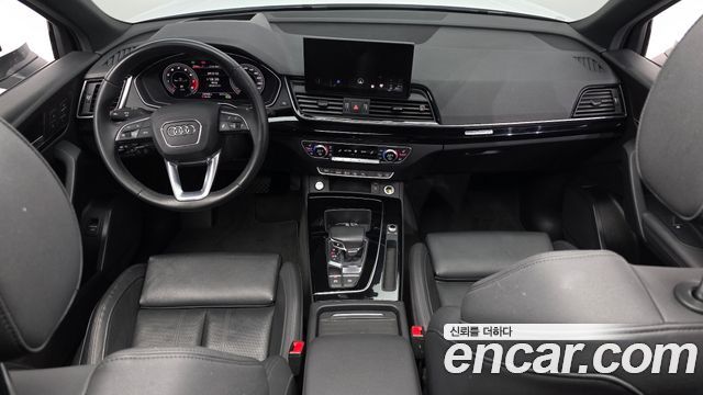 Audi Q5 45 TFSI Quattro Premium