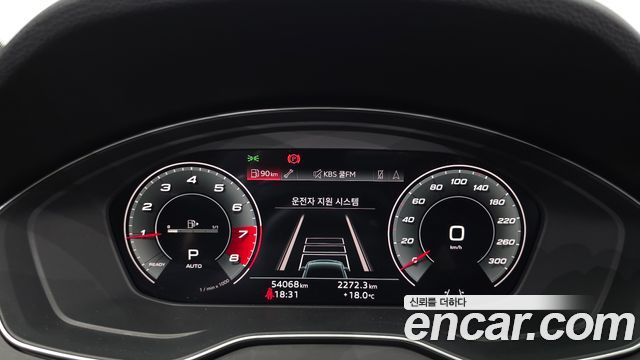 Audi Q5 45 TFSI Quattro Premium