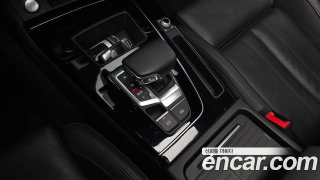 Audi Q5 45 TFSI Quattro Premium