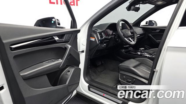 Audi Q5 45 TFSI Quattro Premium