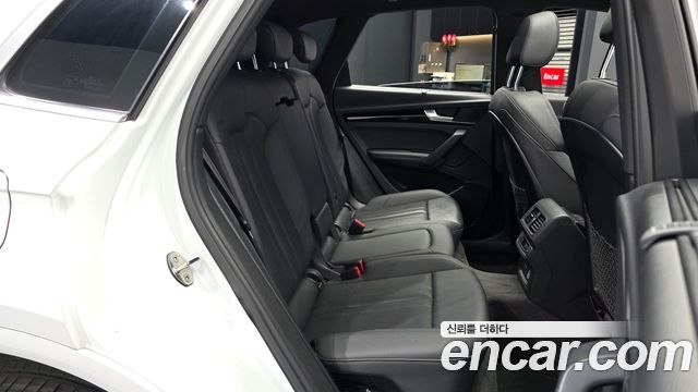 Audi Q5 45 TFSI Quattro Premium