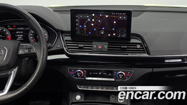 Audi Q5 45 TFSI Quattro Premium
