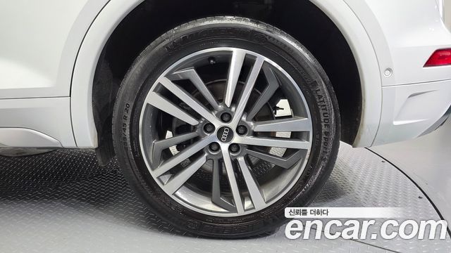 Audi Q5 45 TFSI Quattro Premium