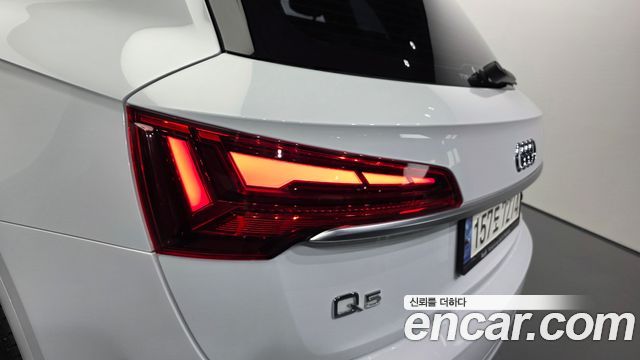 Audi Q5 45 TFSI Quattro Premium